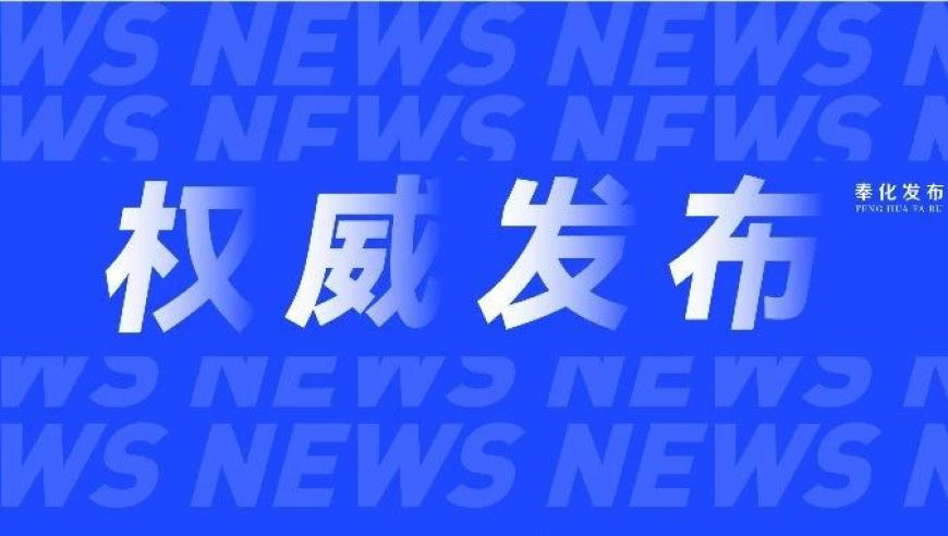 2025今晚澳门开特马新澳门75期开奖结果,广泛的解释落实方法分析_精英版V10.38