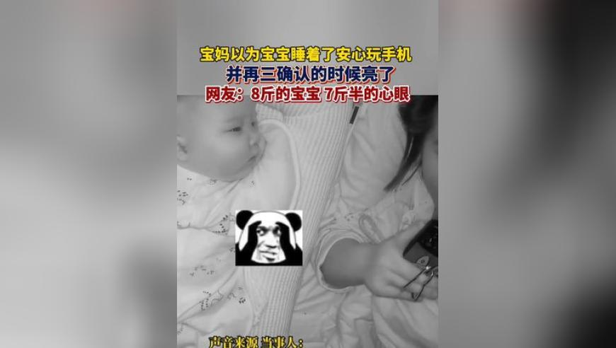 新澳门开彩管家婆一码中一肖更新日期,收益成语分析落实_正式版V9.65